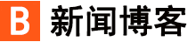 富平县新闻网